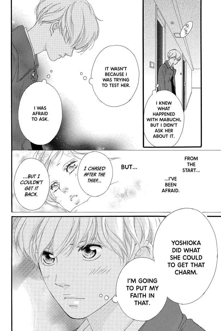 Ao Haru Ride Chapter 41 image 39